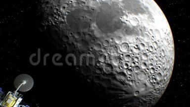 背景上的<strong>月</strong>亮，虚构的观测卫星飞过，3D动画。 <strong>月</strong>球的纹理是在